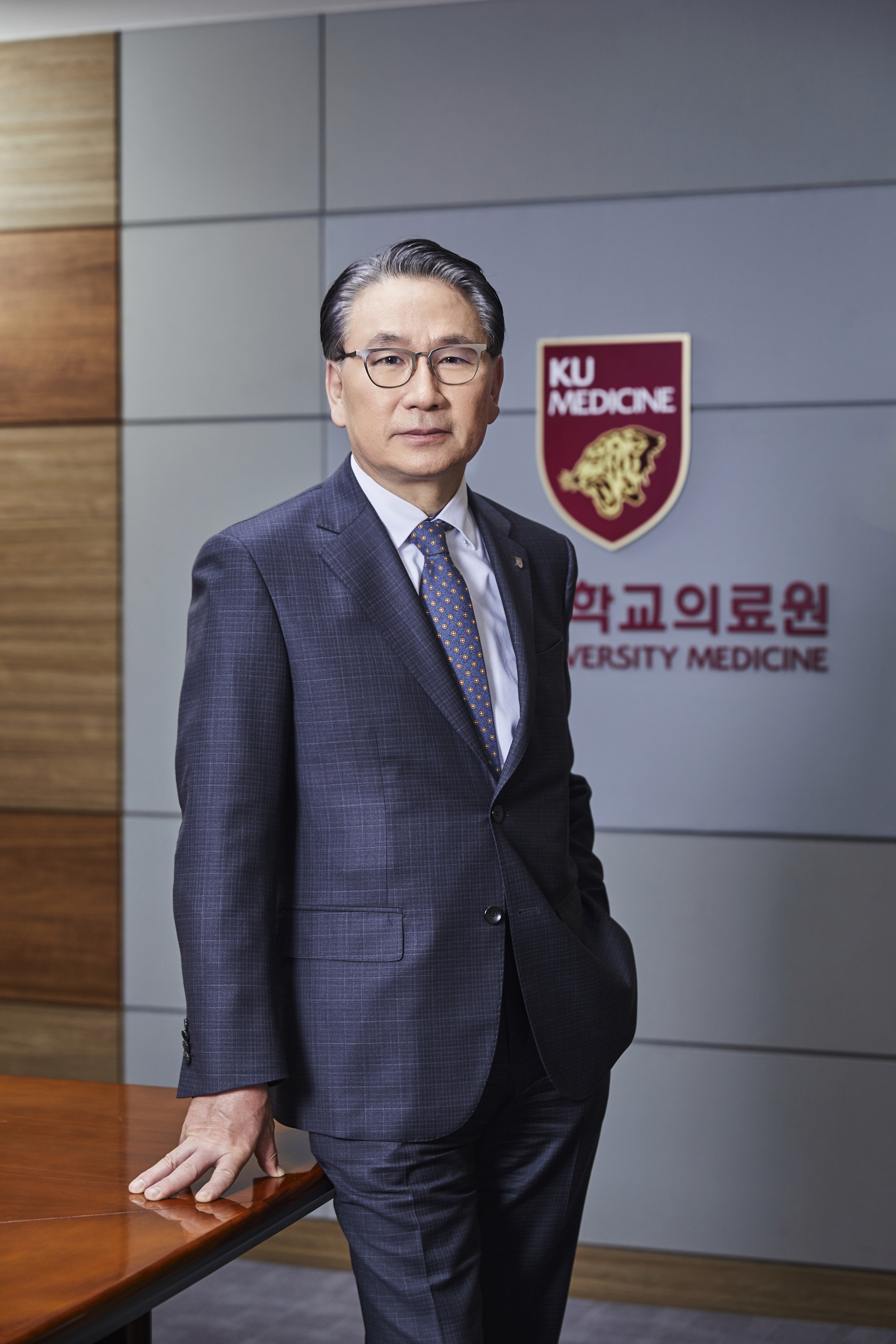재경동창회회장